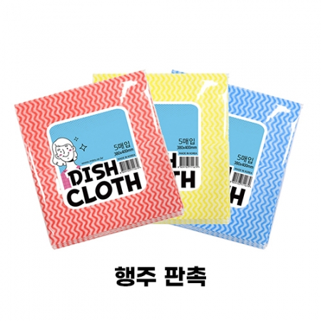 케이맨 빨아쓰는 판촉 홍보 부직포 행주 5매입 #3