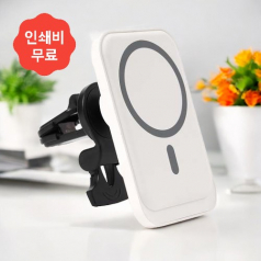 제논 맥세이프 차량용 고속 무선충전기 (화이트)