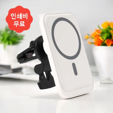 제논 맥세이프 차량용 고속 무선충전기 (화이트)