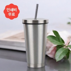 모던 스텐 콜드컵 (실버) 500ml, 어반 보온보냉 빨대텀블러 500ml (실버)