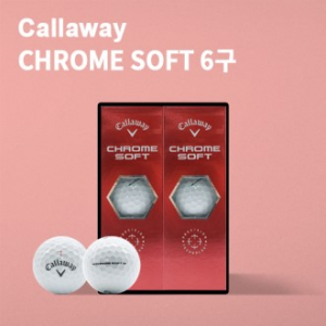캘러웨이 크롬소프트 6구 (3pc) 골프공 6구