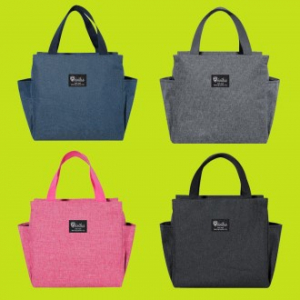 투포켓 스퀘어 보냉백 보온 도시락가방 인쇄 답례품 보온보냉가방