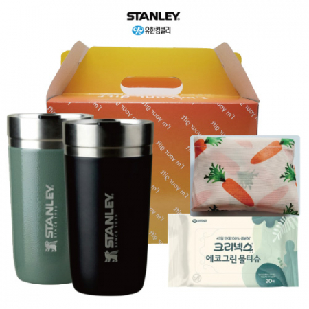 스탠리 고진공 텀블러 473ml + 접이식 더블 장바구니 + 에코그린 물티슈 #3
