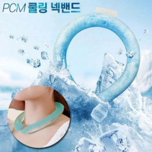 PCM 쿨링 넥밴드, 넥쿨러, 넥아이스, 아이스넥, 쿨넥밴드, 쿨목도리