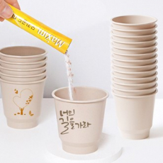 바이오 캠핑컵 180ml, 녹색인증 한잔의커피 친환경 캠핑컵, 냉온가능