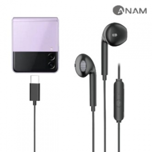 아남 프리미엄 사운드 C타입전용 유선 이어폰