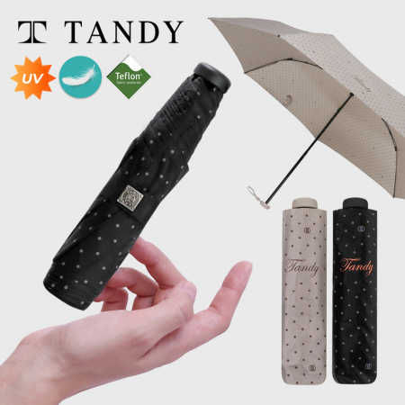 탠디 초경량 카본 3단 양우산 #2
