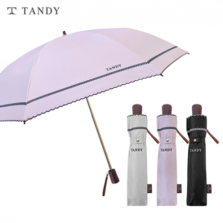 탠디 3단 호크살대 암막 양우산 레이디 #2