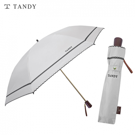 탠디 3단 호크살대 암막 양우산 레이디 #4