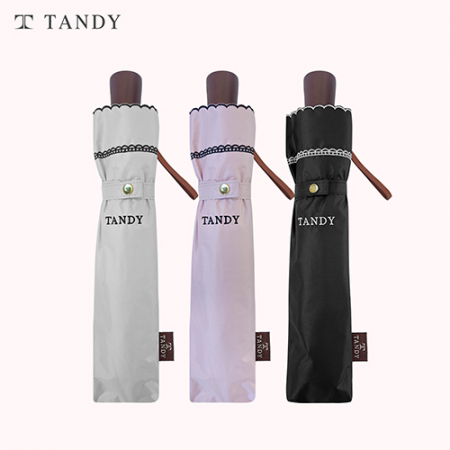 탠디 3단 호크살대 암막 양우산 레이디 #6