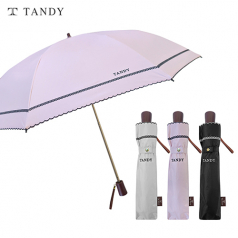 탠디 3단 호크살대 암막 양우산 레이디