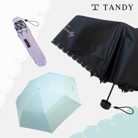 탠디 3단 7K 초경량 암막 양우산 엘리 #2