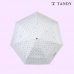 작은이미지: 탠디 3단 7K 초경량 암막 양우산 블루밍 #7