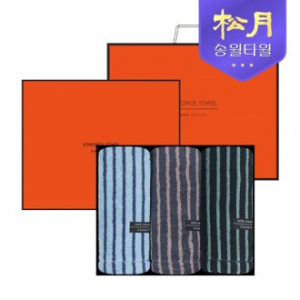 [송월타올] 호텔컬렉션 솔리드 스트라이프44 타올 (220g) 3P 세트