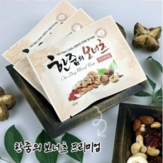 견과류