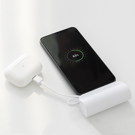 나이테 도킹형 보조 배터리 5000mA 8+C #4