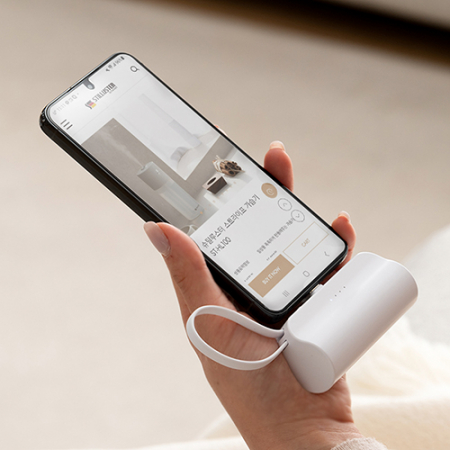 나이테 도킹형 보조 배터리 5000mA 8+C #3