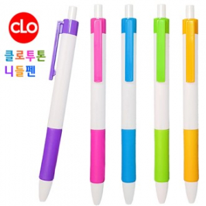 클로 투톤 니들펜 0.7mm