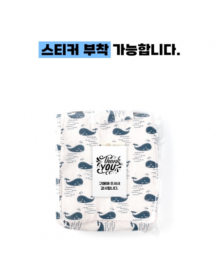 태나 벨크로 보냉백 보온백 보냉백 보온보냉가방 미니가방 패션가방 나들이가방 아아시팩가방 #3