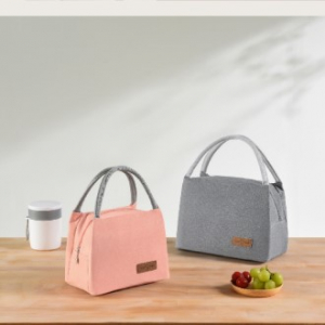 1229 심플 보온 도시락 가방, 보온 도시락가방, 보냉 도시락가방, 피크닉가방, 심플 쿨러백