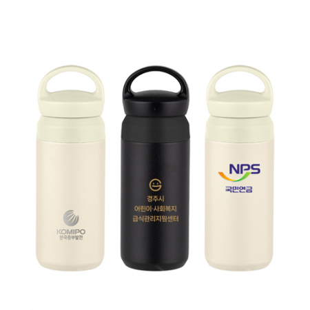 라테르 오브 포인트 핸들 텀블러 320ml 2색 #2