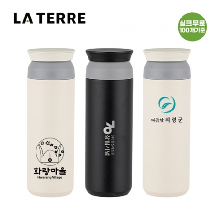 라테르 오브 포인트 텀블러 440ml #2