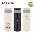 작은이미지: 라테르 오브 포인트 텀블러 440ml #2