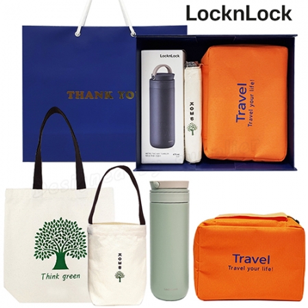 락앤락 메트로투웨이 텀블러 선물세트(데일리8호)다용도홈파우치 에코백 #3