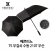 베르티노 75 무걸쇠 수동 210T 우산