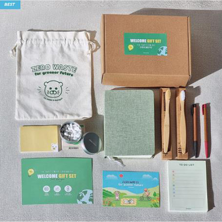 데일리 친환경 웰컴키트 8종세트 #2