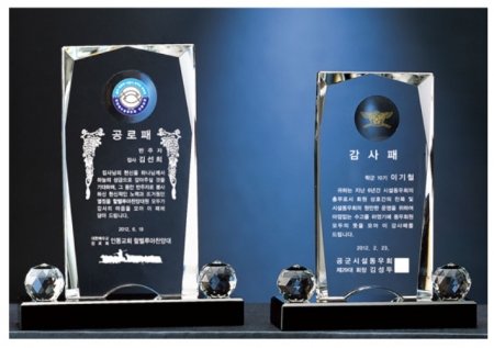 IB9)78-P206(15*19) #3