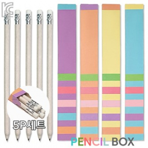 신문지 지우개연필 펜슬박스 5P세트