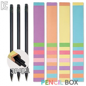 흑목 원형 지우개연필 펜슬박스 3P세트