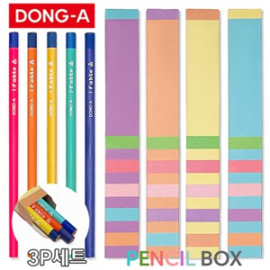 동아 아이파블 삼각연필 B 펜슬박스 3P세트