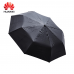 작은이미지: 화웨이 아너 10골 3단 접이식 우산 #3
