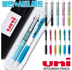 uni 제트스트림 3색 볼펜 (0.7) + 클리프터 샤프 (0.5)세트