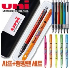 uni 쿠로토가 어드밴스 샤프 (0.5) + 프로퍼스 윈도우 형광펜 세트