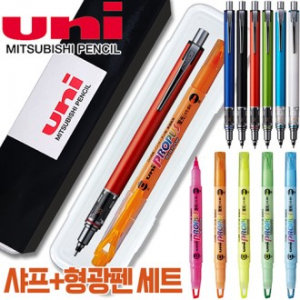 uni 쿠로토가 어드밴스 샤프 (0.5) + 프로퍼스 윈도우 형광펜 세트