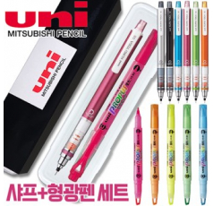 uni 쿠로토가 스탠다드 샤프 (0.5) + 프로퍼스 윈도우 형광펜 세트