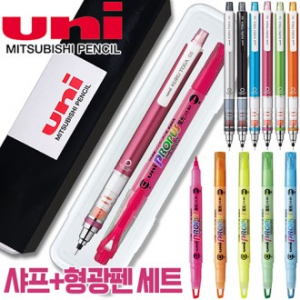 uni 쿠로토가 스탠다드 샤프 (0.5) + 프로퍼스 윈도우 형광펜 세트