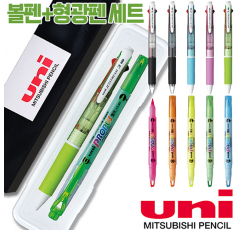 uni 제트스트림 3색 볼펜 0.7mm + 프로퍼스 윈도우 형광펜 세트