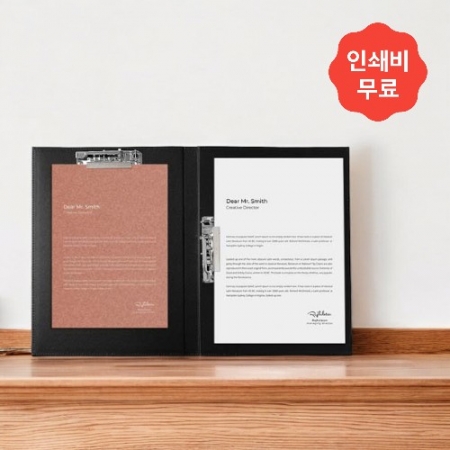 가죽 더블레버 파일(A4) (블랙)