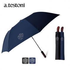 아테스토니 2단 우드핸들 우산