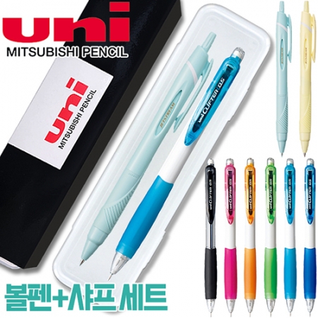 uni 제트스트림 150 빈티지 볼펜 (0.5) + 클리프터 샤프 세트 #2