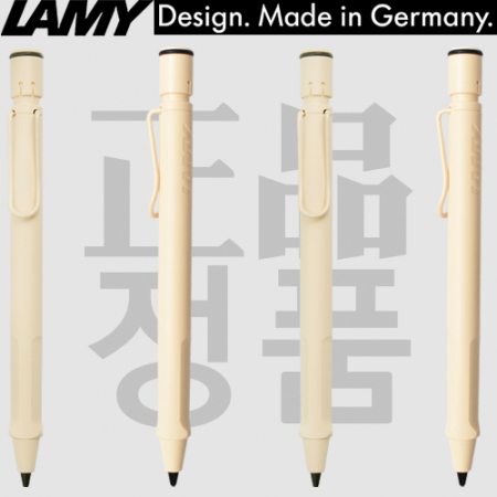 라미 사파리 코지샤프(스페셜 에디션) [정품] #3