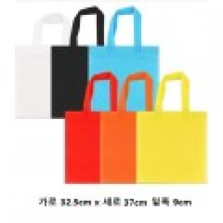 부직포가방 중 가로 32.5cm x 세37cm