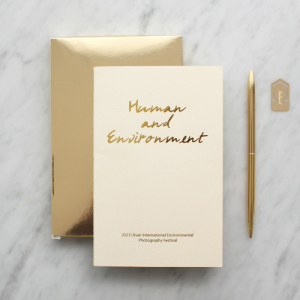 골드 글로우 노트 세트 (주문 제작형)