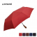 아테스토니 3단 58 심볼 완전자동 곡자우산