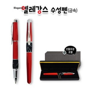 엘레강스 수성펜(금속) 1.0mm