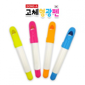 동아 고체 형광펜 (국산)